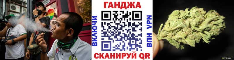 Купить Бошки Шишки  Псилоцибиновые грибы  ГАШИШ  Меф мяу мяу  Alpha-PVP  Кологрив