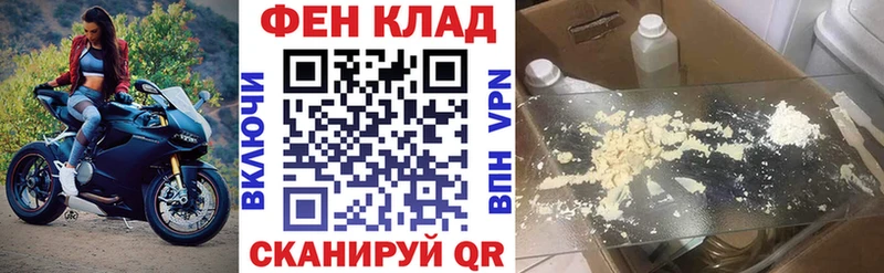 Амфетамин 98%  Купить  Кологрив 