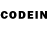 Codein напиток Lean (лин) emilyamathal