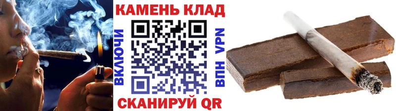 Купить где  Кологрив  ГАШИШ VHQ 