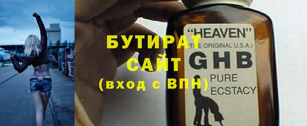МДПВ Переславль-Залесский