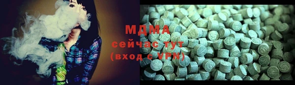 трава Остров