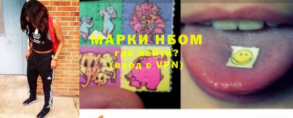 трава Остров