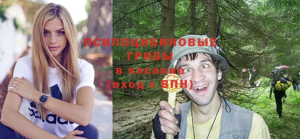 трава Остров
