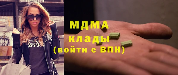трава Остров