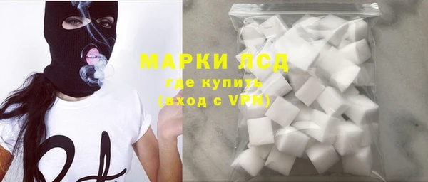 метадон Пересвет