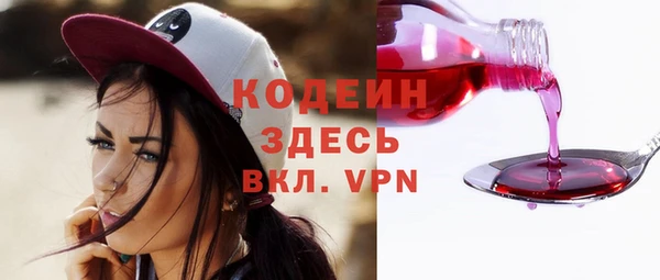 метадон Пересвет