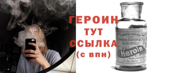 трава Остров