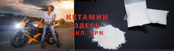 трава Остров