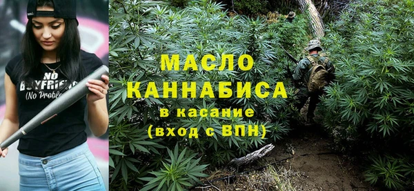 МДПВ Переславль-Залесский