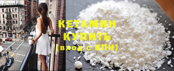 трава Остров