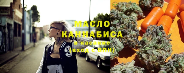 трава Остров