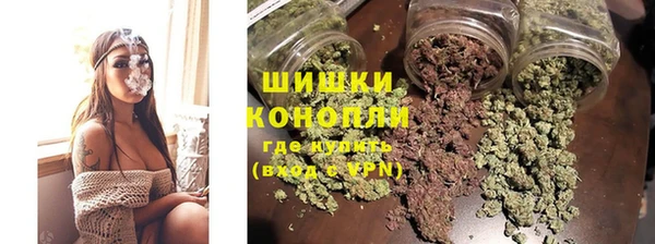 МДМА Осташков