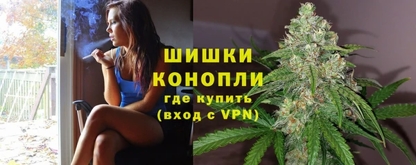 трава Остров