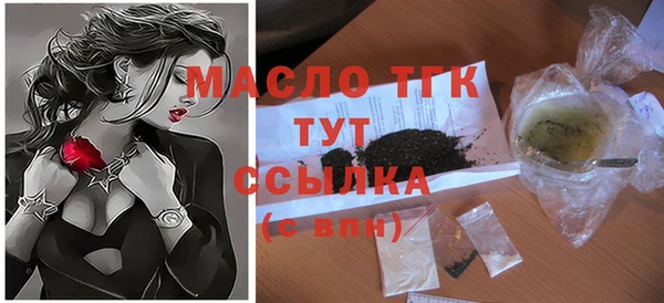 трава Остров