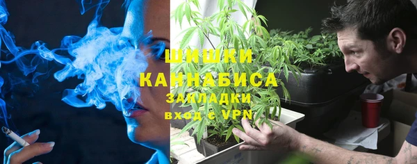 трава Остров