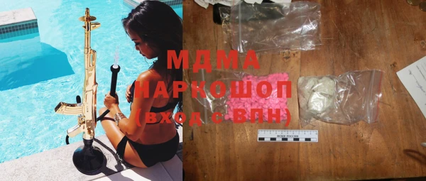 трава Остров