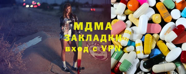 МДПВ Переславль-Залесский
