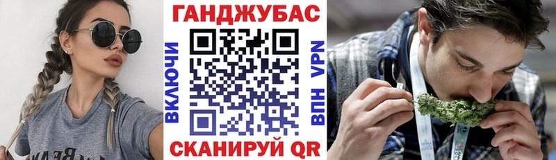 Купить где  Кологрив  Шишки марихуана конопля 